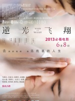 国产99黄色片